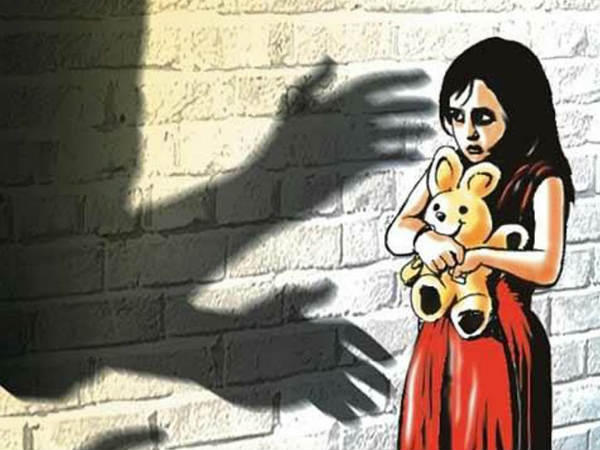 ഒരിക്കലും നടക്കാത്ത ബലാത്സംഗം