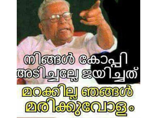 മലപ്പുറം ഉയര്ന്നു തന്നെ മലപ്പുറം ഉയര്ന്നു തന്നെ