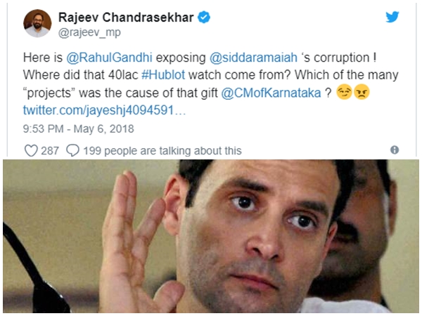 യെദ്യൂരപ്പയ്ക്കെതിരെ