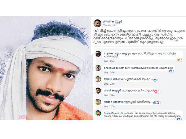 ആത്മാക്കള്‍ പുഞ്ചിരിക്കുന്നുണ്ടാകും