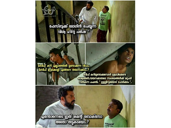 പൊങ്കാലയാണല്ലോ...