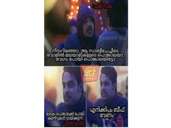 കൊതി ആയിക്കാണും