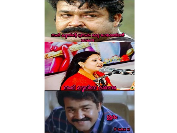 അത്രയേ ഉള്ളൂ