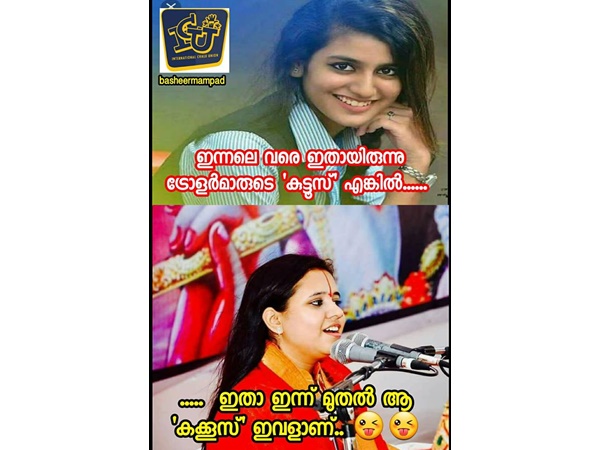 കുട്ടൂസും കക്കൂസും!