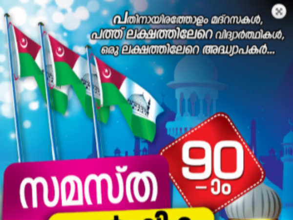 എന്തുപഠിക്കുന്നു എന്ന് പരിശോധിക്കണം