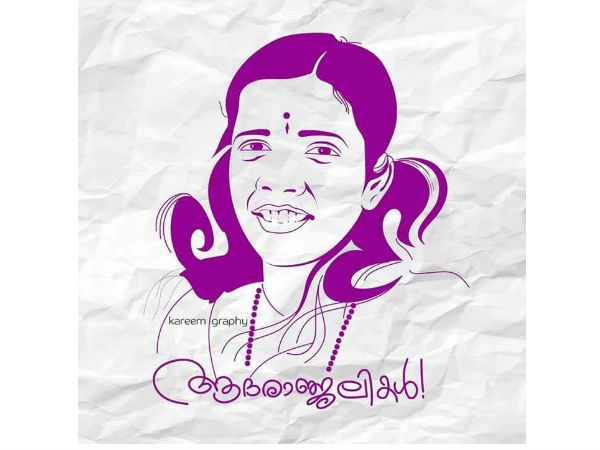 സിസ്റ്റര്‍ ലിനി