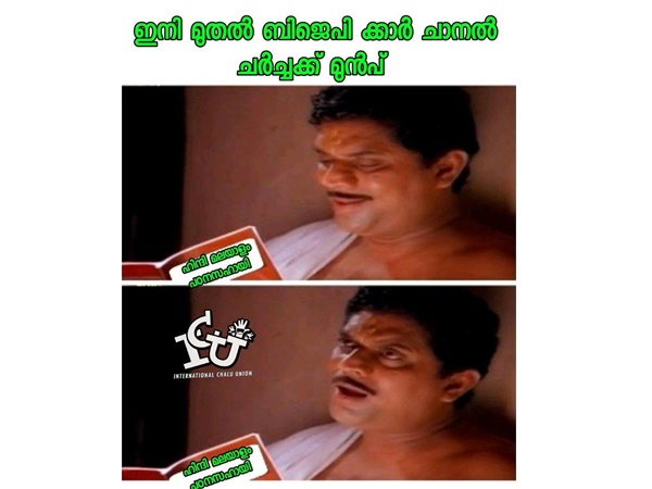 ഹിന്ദി പഠിച്ചിട്ട് വേണം