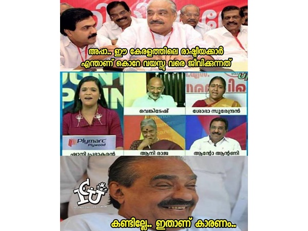 ഇതാണ് കാരണം