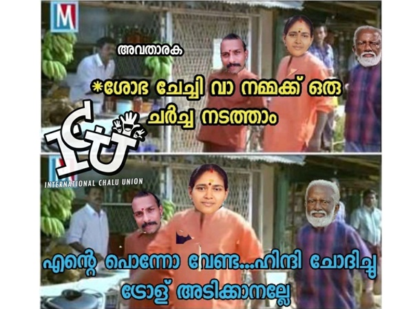 ഇനി വരില്ല