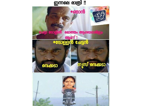 ആശയ ദാരിദ്ര്യം തീര്ക്കാന് ആശയ ദാരിദ്ര്യം തീര്ക്കാന്