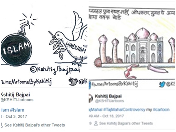 ഇസ്ലാം മതം ബോംബ്