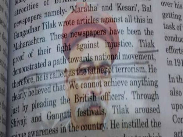 പബ്ലിഷറെ സംശയം.....