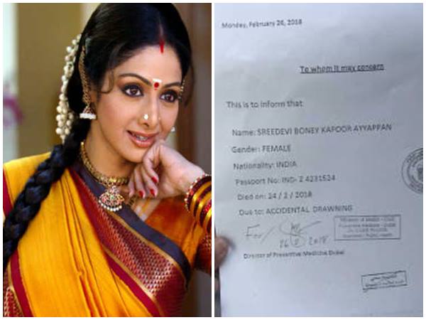 കോടതികള്‍ തള്ളി