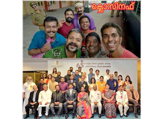 ദിദുപോലെ!