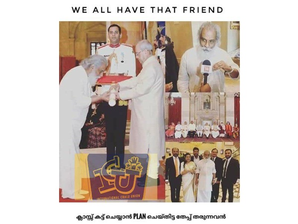 തേപ്പ് തരുന്നവര്‍!