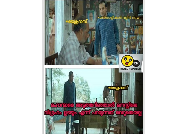 മഹാന്‍മാരെ അടുത്തറിഞ്ഞാല്‍