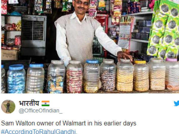 വലിച്ച് കീറി