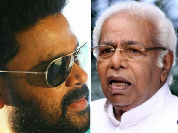കത്ത്
