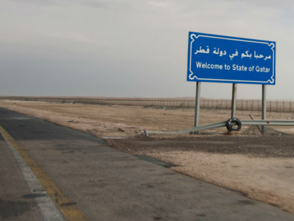 മൂന്ന് മാസത്തിനകം