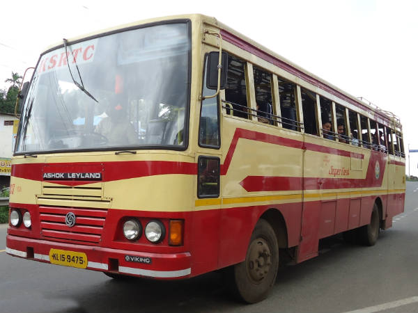  കൊല്ലത്തേക്ക്....