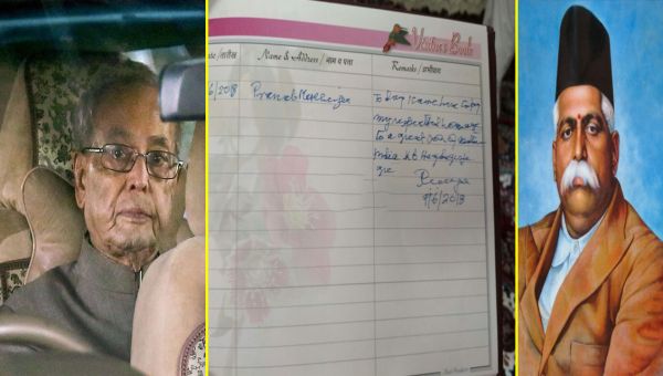 കോണ്‍ഗ്രസ് പ്രവര്‍ത്തകന്‍