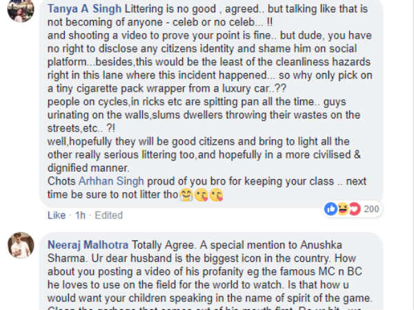 വൃത്തിക്കെട്ട മനസ്....