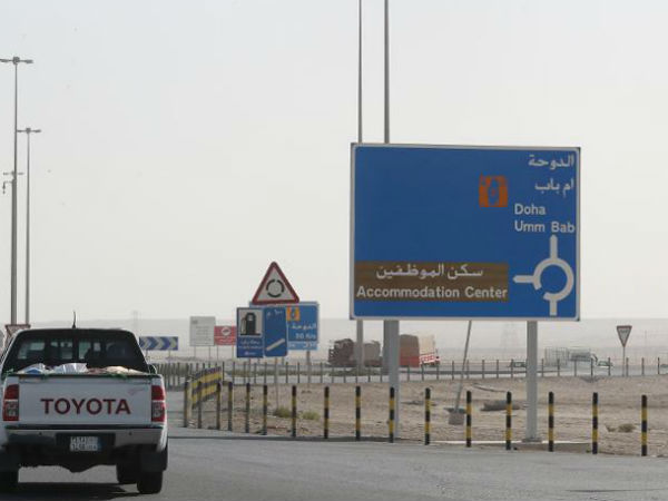 ഈജിപ്ഷ്യന്‍ കമ്പനികള്‍