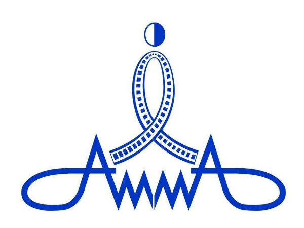 സംഘടനയും ഭാഗം