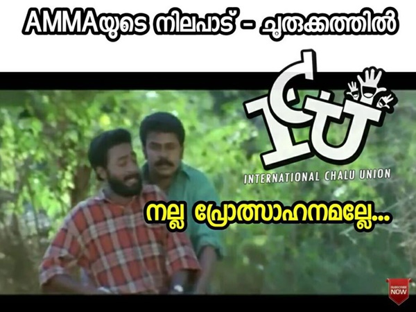 നല്ല പ്രോത്സാഹനം അല്ലേ...