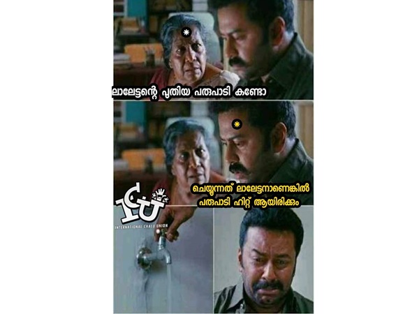 കരയാനേ പറ്റൂ