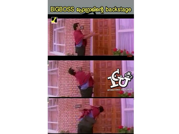 ബാക്ക് സ്‌റ്റേജില്‍