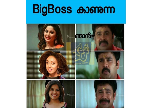 സന്തോഷമായി...