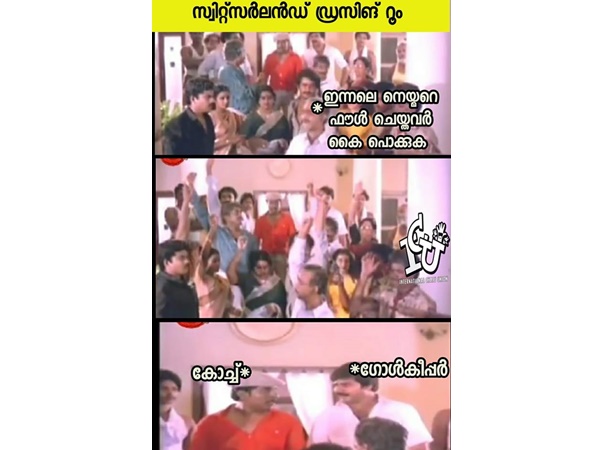 ഗോളി മാത്രമായിട്ട്... ഗോളി മാത്രമായിട്ട്...