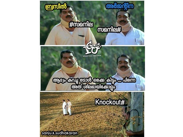 ശീലമായിക്കോളും ശീലമായിക്കോളും