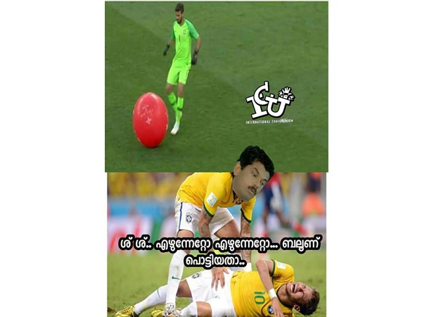 ബലൂണ് പൊട്ടിയതാ... ബലൂണ് പൊട്ടിയതാ...