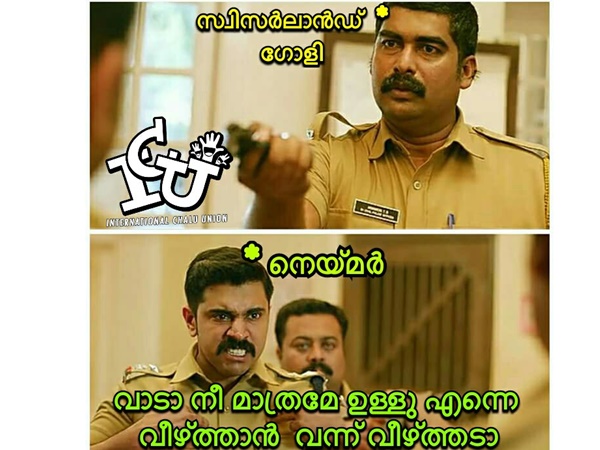 അയാള് മാത്രമേ ഉള്ളൂ അയാള് മാത്രമേ ഉള്ളൂ