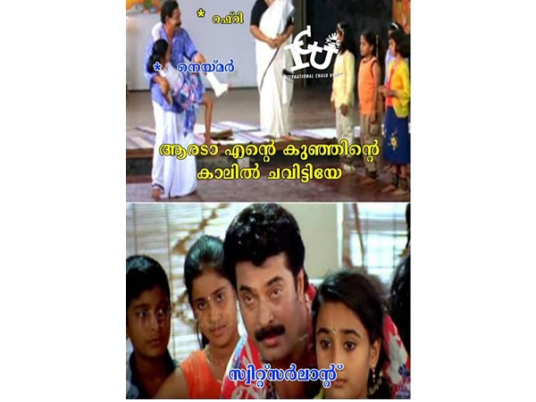 കുഞ്ഞി മോനല്ലേ... കുഞ്ഞി മോനല്ലേ...