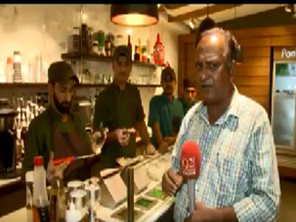 വെെറല്‍