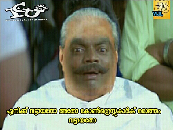 ആര്‍ക്ക് വട്ടായതാ...