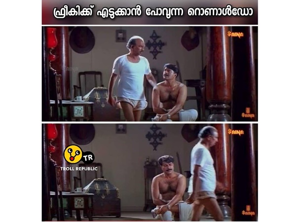 ലെ റൊണാള്‍ഡോ