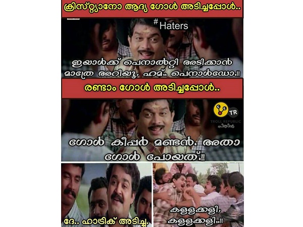 എന്തൊക്കെ കേൾക്കണം