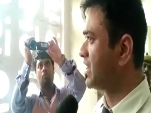 ഭരിക്കുന്ന പാർട്ടി