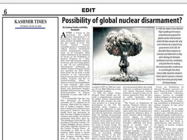 ഗ്രേറ്റര്‍ കശ്മീര്‍