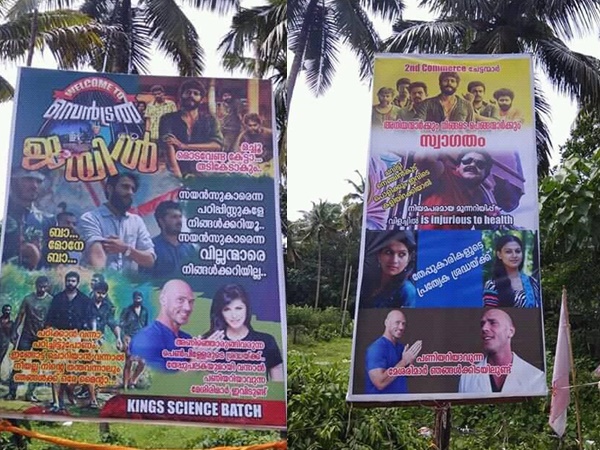 കൊല്ലത്ത് കൊല്ലത്ത്