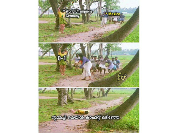 എഞ്ചിന്‍ തന്നെ പോയി...