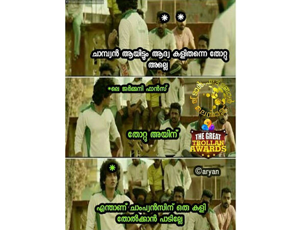 അത് പാടില്ലേ...