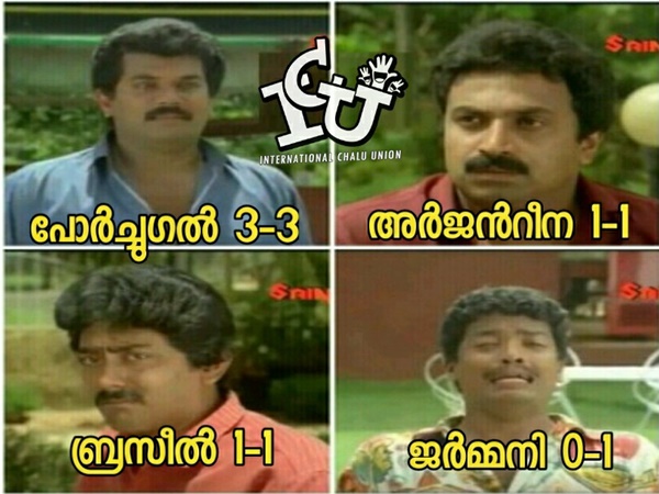 കരഞ്ഞുപോവില്ലേ...