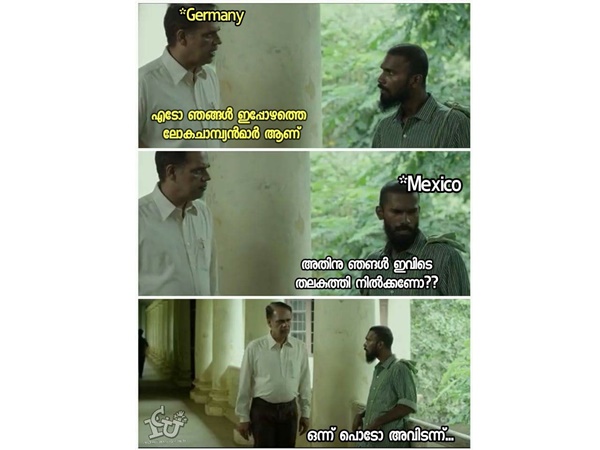 തലകുത്തി നില്‍ക്കണോ