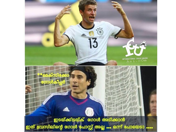 വേണ്ടായിരുന്നു...