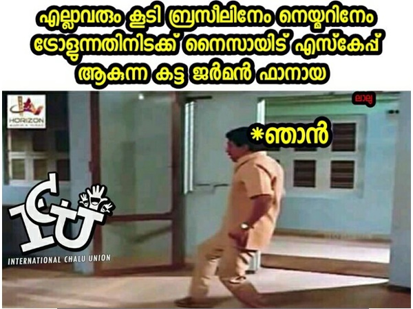 എസ്‌കേപ്പ്ഡ്